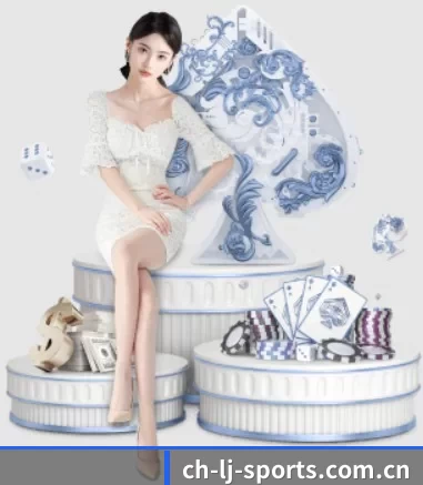 乐竞 APP